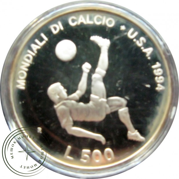 Сан-Марино 500 лир 1994 Чемпионат мира по футболу