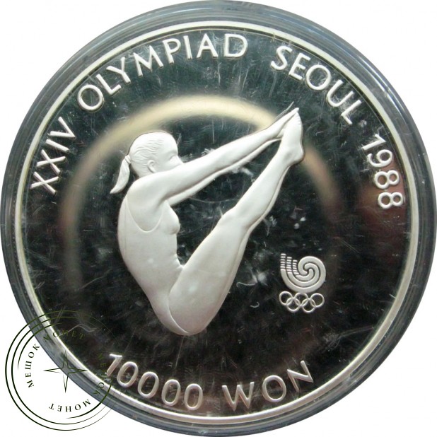 Южная Корея 10000 вон 1987 Прыжки в воду