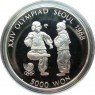 Южная Корея 5000 вон 1987 Чеги Чаги