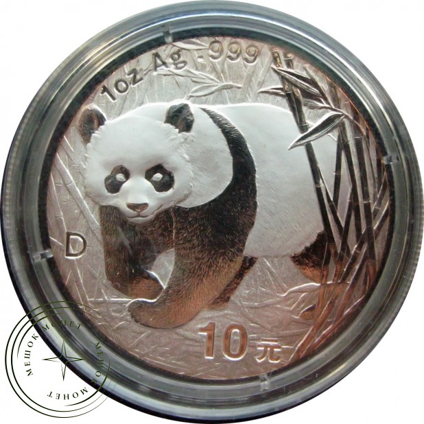 Китай 10 юань 2001 Панда
