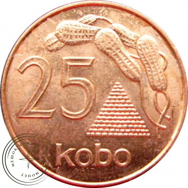 Нигерия 25 кобо 1991