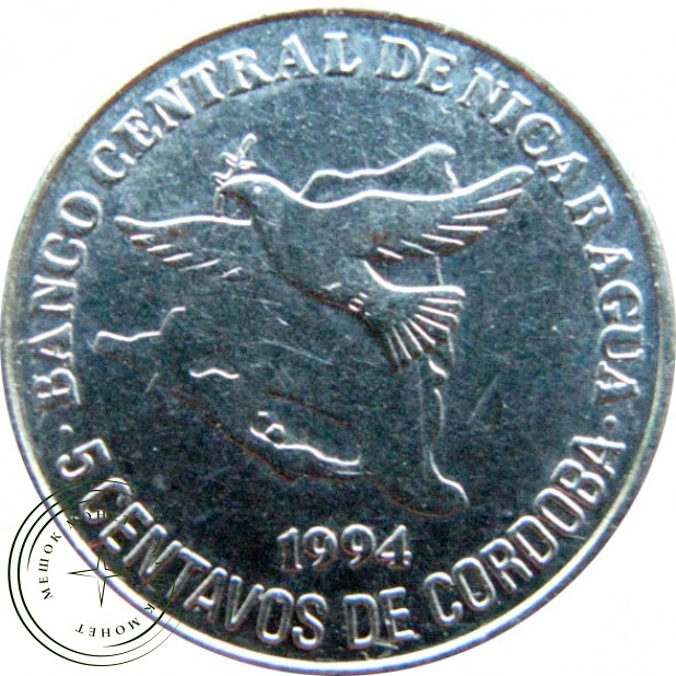 Никарагуа 5 сентаво 1994