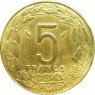Центральная Африка 5 франков 1975