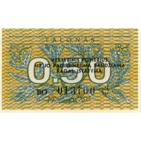Банкнота Литва 0,50 талона 1991