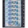 Подборка банкнот 100 рублей Сочи 2014 с красивыми номерами 6 штук