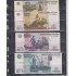Подборка банкнот 10, 100, 500, 1000 рублей с красивыми одинаковыми номерами и разными сериями 4 штуки. Радар