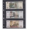 Подборка банкнот 10, 50, 100 рублей с красивыми одинаковыми номерами и разными сериями 3 штуки