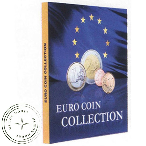 Альбом-папка для монет евро Euro Coin Collection