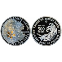 Казахстан 500 тенге 2008 Флора Лен Ольги