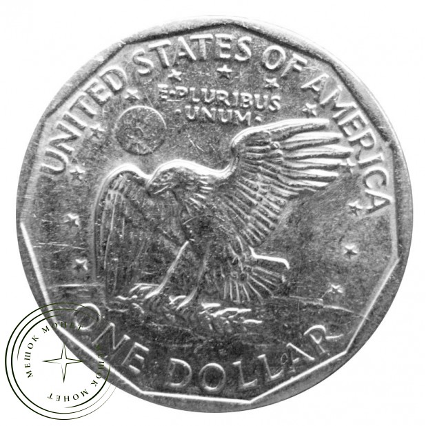 США 1 доллар 1979
