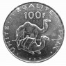 Джибути 100 франков 2013