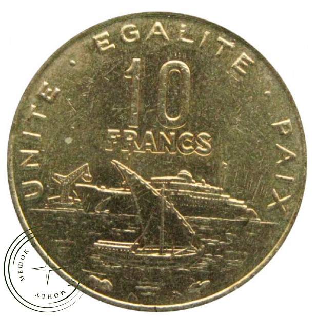 Джибути 10 франков 2016