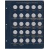Набор листов для юбилейных монет Приднестровья 1 рубль в Альбом КоллекционерЪ