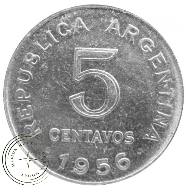 Аргентина 5 сентаво 1956