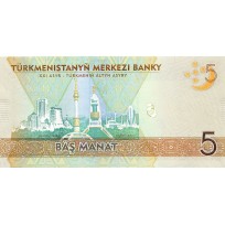 Банкнота Туркменистан 5 манат 2009