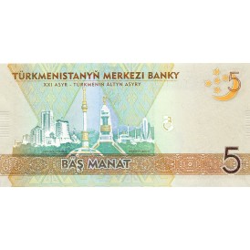 Банкнота Туркменистан 5 манат 2009