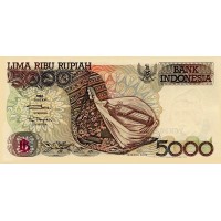 Индонезия 5000 рупий 1992
