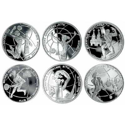 Монета Набор 1 рубль 1998 Всемирные юношеские игры