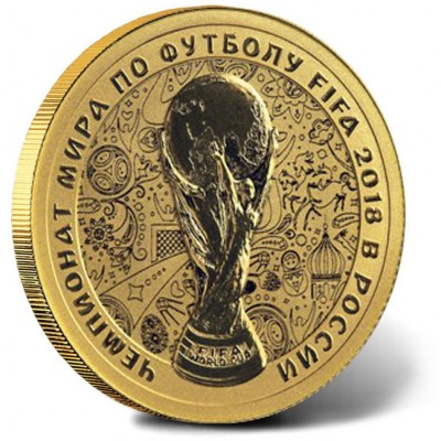 Монета 50 рублей 2018 Чемпионат мира по футболу PROOF