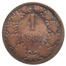 Австрия 1 хеллер 1881