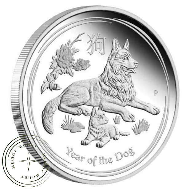 Австралия 1 доллар 2018 Год Собаки