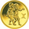 50 рублей 2004 Близнецы