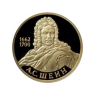 50 рублей 2013 Шеин