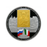 25 рублей 2011 год Итальянской культуры