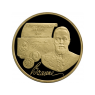 100 рублей 1997 100 лет эмиссионного закона Витте