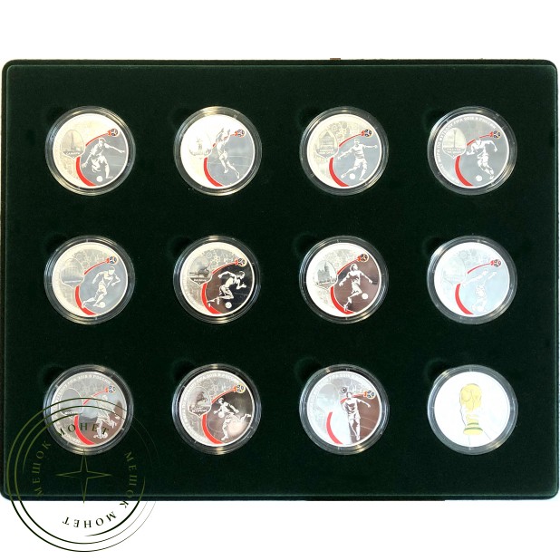 Набор 12 серебряных монет Футбол 2018 в планшете (цвет заленый)