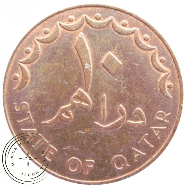 Катар 10 дирхам 1973