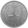 Малайя и Борнео 20 центов 1961