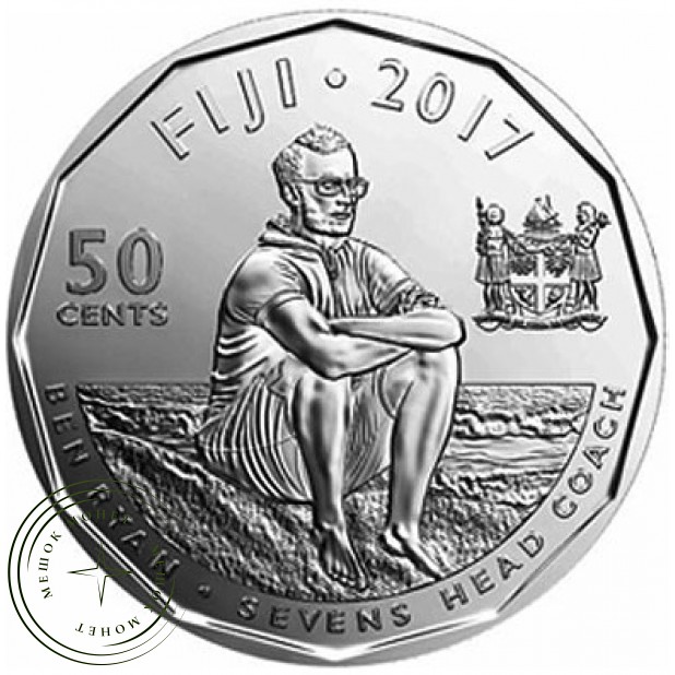 Фиджи 50 центов 2016