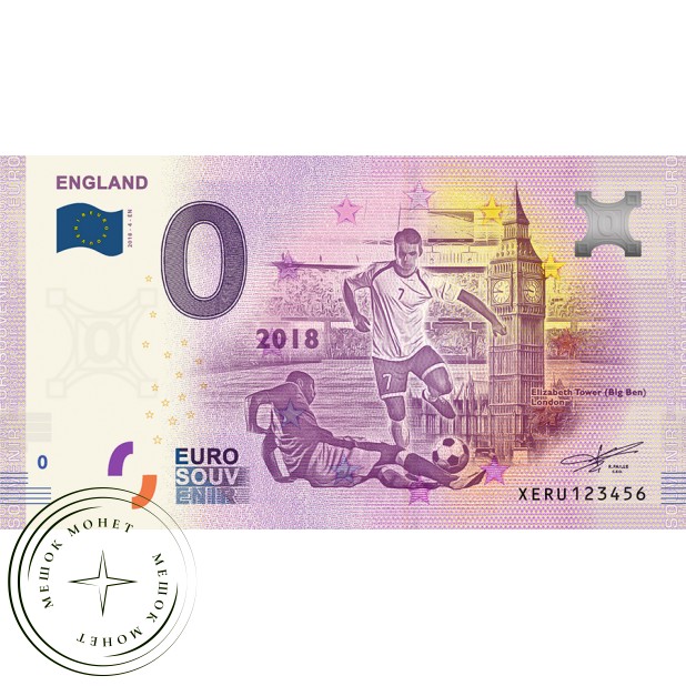 Памятная банкнота Россия 2018 0 евро Англия