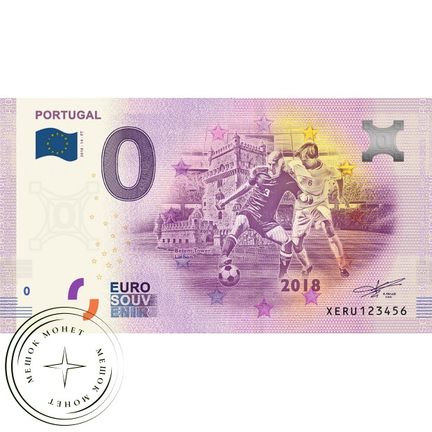 Памятная банкнота Россия 2018 0 евро Португалия