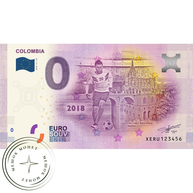 Памятная банкнота Россия 2018 0 евро Колумбия