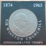 Великобритания 1 крона 1965 Уинстон Черчиль в коробке