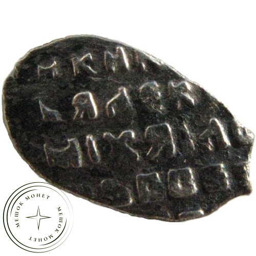 Копейка Михаила Федоровича 2 — 76227162