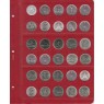 Универсальный лист для монет 5 рублей диаметром 25 мм в Альбом КоллекционерЪ
