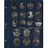 Набор листов для юбилейных монет Украины 2017 в Альбом КоллекционерЪ