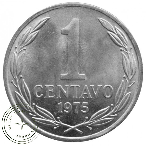 Чили 1 сентаво 1975