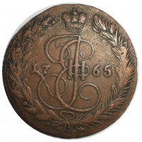 Монета 5 копеек 1765 ЕМ