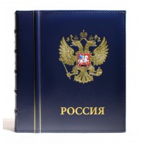 Альбом VISTA РОССИЯ без листов с защитной кассетой