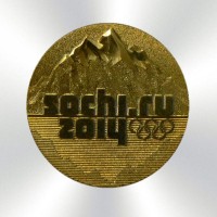 Монета 25 рублей Сочи 2014 Горы Позолота