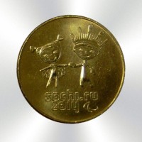 Монета 25 рублей Сочи 2014 Лучик и Снежинка позолота