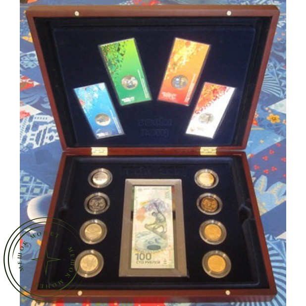 Набор из 12 монет 25 рублей и купюры 100 рублей Сочи 2014