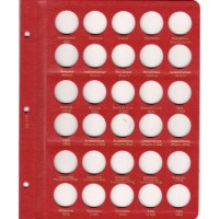 Альбом для юбилейных монет России по хронологии выпуска