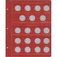 Альбом для юбилейных монет России