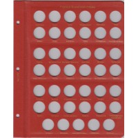 Альбом для юбилейных монет России