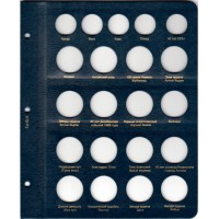 Альбом для юбилейных монет СНГ и Прибалтики